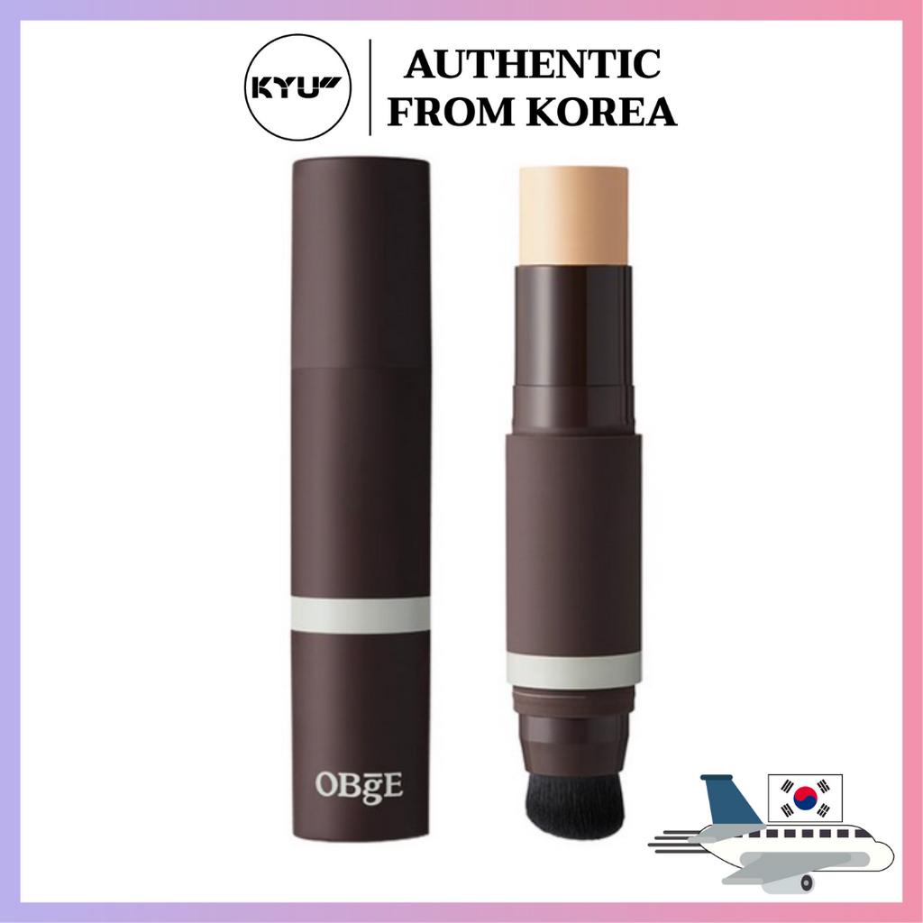 รองพื้นชนิดครีมสำหรับผู้ชาย | รองพื้น | Cream foundation bar for men | OBge Natural Cover Foundation