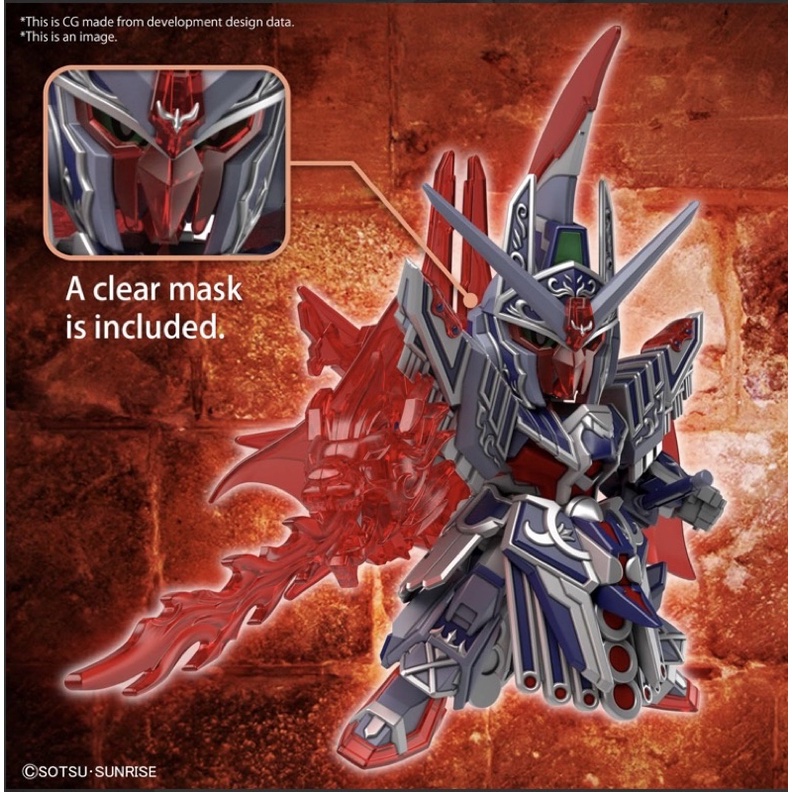 Bandai SDW HEROES Caesar Legend Gundam