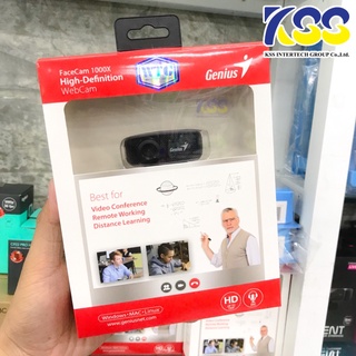 06.06 WEBCAM (กล้องเวปแคม) GENIUS รุ่น FACECAM 1000X 720P HD WEBCAM (3X DIGITAL ZOOM *มีไมโคโฟนในตัว*) - รับประกัน 3 ปี