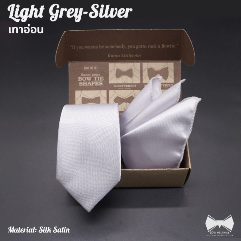 เซ็ทเนคไท+ผ้าเช็ดหน้าสูทSilk Satinสีเทาอ่อน- Light Grey Necktie set