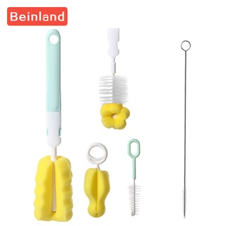 Beinland 5 ชิ้น/เซ็ตชุดแปรงขวดนมหัวนมขวดนมถ้วย 360 องศาฟองน้ำทำความสะอาด + แปรงจุก