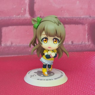 Love Live! School Idol Project - Chibi Kyun-Chara ~Lesson Wear~ vol.1: Minami Kotori