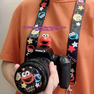 ตัวปิดช่องแฟลช ลาย Elmo Cookie Monster