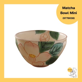 Matcha Bowl Mini (9779038)🇯🇵