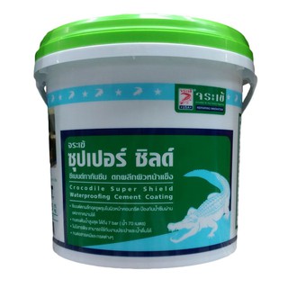 ซีเมนต์ ซีเมนต์กันซึม จระเข้ SUPER SHIELD 5Kg. เคมีภัณฑ์ก่อสร้าง วัสดุก่อสร้าง CROCODILE SUPER SHIELD 5Kg. WATERPROOF CE