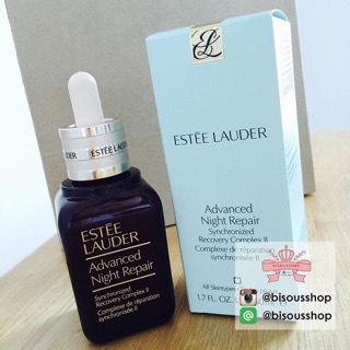 (-ลด35%)ESTEELAUDER Advanced Night Repair Recovery Complex