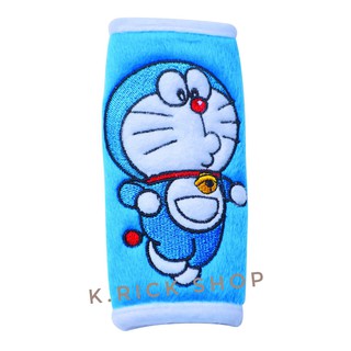 (1ชิ้น)หุ้มเบรคมือ ลาย#Doraemon รุ่นโดอี  ลิขสิทธิ์แท้