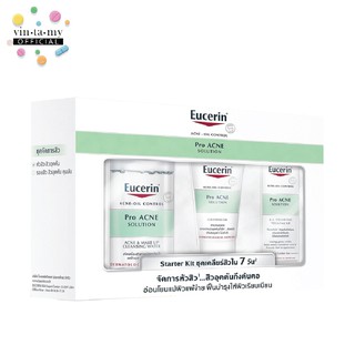 [พร้อมส่ง!!][ลดแล้ว]Eucerin Pro Acne Solution ชุด Starter Kit ยูเซอริน เคลียร์สิวใน 7 วัน [EXP.31/01/2024]