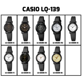 CASIO รุ่น LQ-139 ของแท้100% ประกัน1 ปี