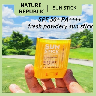 [NATURE Republic] กันแดดเนื้อฝุ่น SPF50+ PA++++ 24 กรัม | ครีมกันแดด ปกป้องผิวหน้า และผิวกาย ใช้พลังงานแสงอาทิตย์ | แท่งกันแดด สไตล์เกาหลี