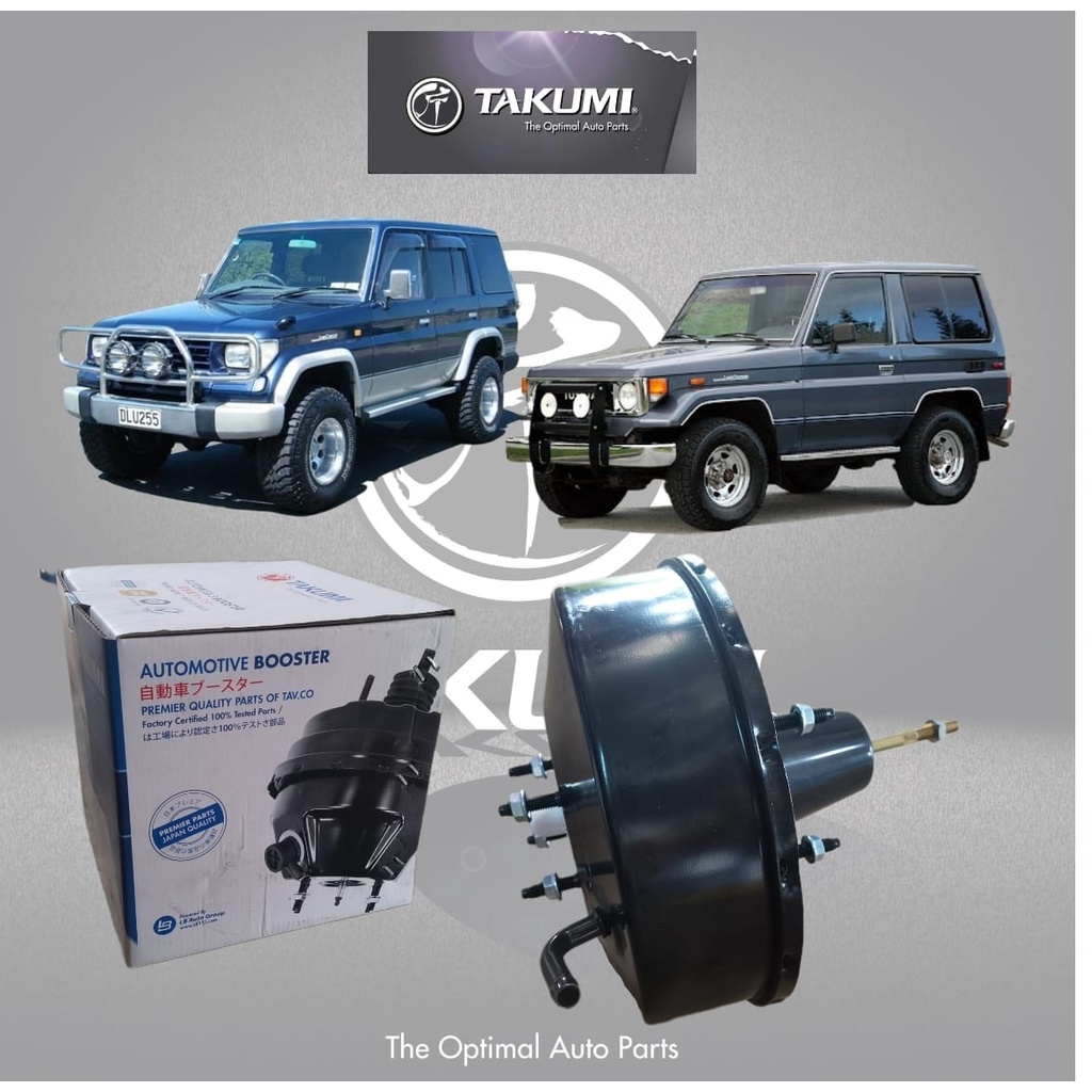 Toyota Land Cruiser BJ70/LJ79 TAKUMI คุณภาพสูง Brake Booster