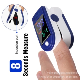 เครื่องวัดออกซิเจนปลายนิ้ว Oximeter วัดชีพจร วัดค่า SpO2  Fingertip pulse oximeterLK87(0281)พร้อมส่งในไทย