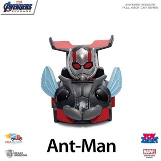 พร้อมส่ง+โค๊ด Ant Man: Avengers Endgame Superhero Pull Back Car By Beast Kingdom (ลิขสิทธิ์แท้)