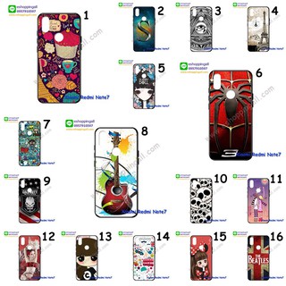 เคส xiaomi redmi note7 เคสมือถือกรอบยางลายการ์ตูน กรอบมือถือพร้อมส่งในไทย