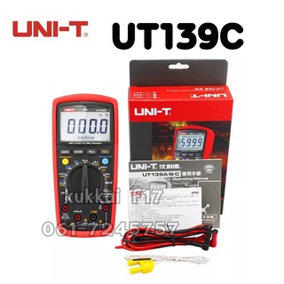 UNI-T UT139C+ มิเตอร์วัดไฟเเบบดิจิตอล Digital Multimeter ระบบออโต้ มัลติมิเตอร์ มิเตอร์ดิจิตอล