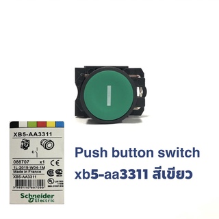 Push button switch xb5-aa3311 สีเขียว