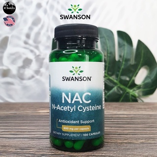 [Swanson] NAC 600 mg 100 Capsules เอ็น-อะเซทิลซิสเทอิน N-A-C