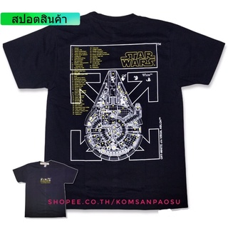 ₪✤เสื้อยืด Star wars off white เสื้อ off white star wars เสื้อยืดไซส์ยุโรป