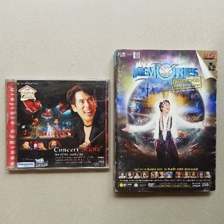 ดีวีดี ซีวีดี คอนเสิร์ตแบบเบิร์ดเบิร์ด บันทึกการแสดงสด แยกขาย DVD&amp;VCD