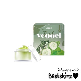 Veggie gel เจลผัก หน้าใส