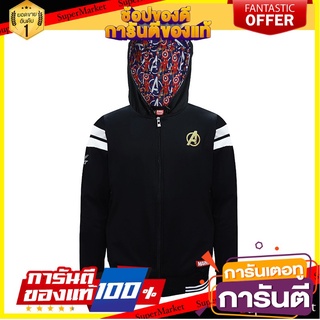 🔥NEW Best!! SPORT เสื้อแขนยาว JACKET HOODY AVENGER 12W642 ✨ฮิตสุด✨