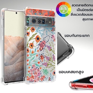 เคส Google Anti-Shock [ SPRING ] สำหรับ Pixel 6 / 6 Pro / 5 / 4 / 4a / 3 / 3a / XL