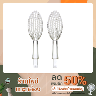 หัวแปรงสีฟัน Radius Brush Replacement Head (For Big Brush) (2 pcs.)