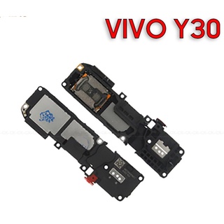 กระดิ่ง For Vivo Y30