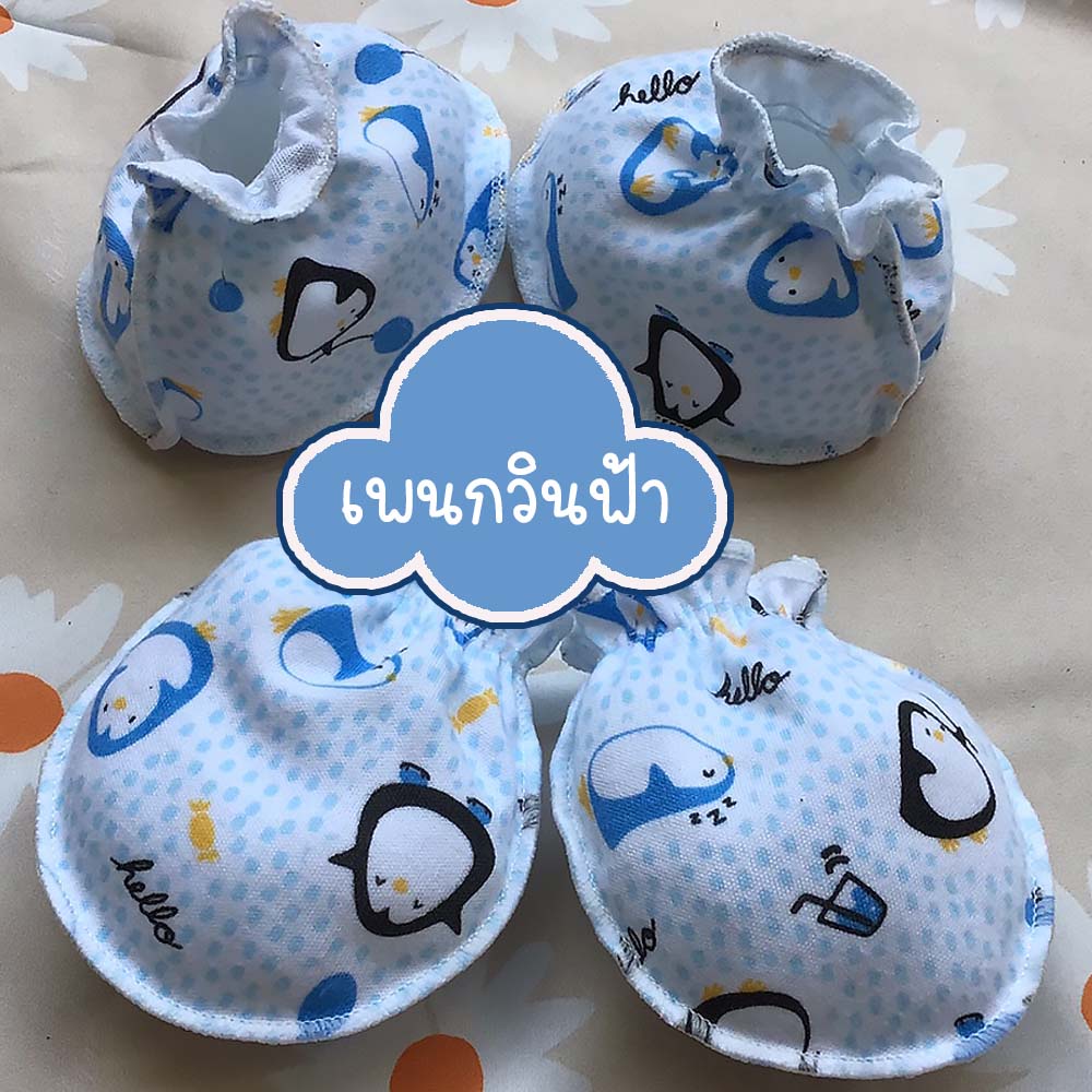 รูปภาพ 6