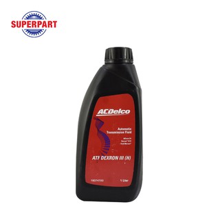 น้ำมันเกียร์  ACDELCO ATF DEXRON III (1L) (97201561)