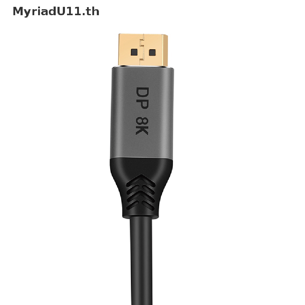 【MyriadU】 8K 4K HDR 165Hz 60Hz DP Cable Displayport 1.4 Cable Cable DP to DP Cable #8