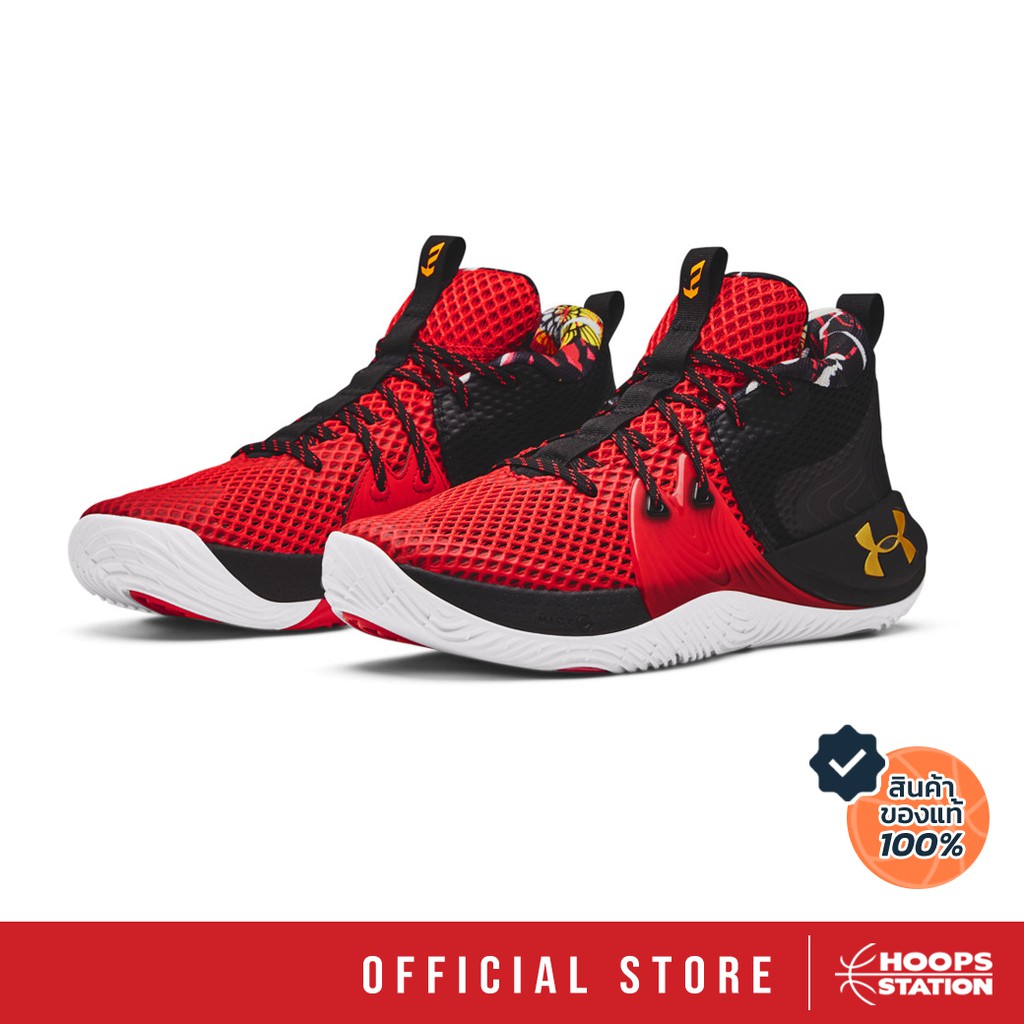 UNDER ARMOUR Embiid 1 Cny รองเท้าบาสเกตบอล (Hoops Station)