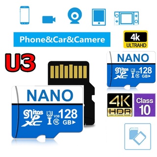 เม็มโมรี่ 32GB  สำหรับกล้องทุกชนิด 32 GB MICRO SD CARD (ไมโครเอสดีการ์ด) NANO  Class 10 U3