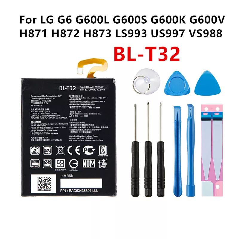 BL-T32แบตเตอรี่3300MAh LG G6 G600L G600S G600K G600V H871 H872 H873 LS993 US997 VS988 T32 BLT32แบตเต