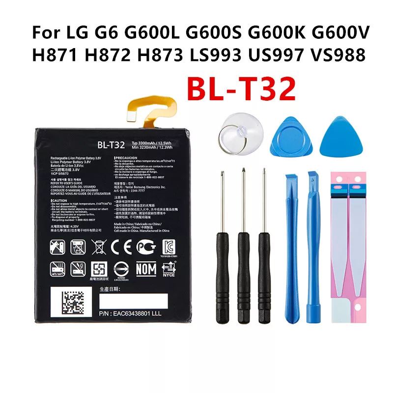 BL-T32แบตเตอรี่3300MAh LG G6 G600L G600S G600K G600V H871 H872 H873 LS993 US997 VS988 T32 BLT32แบตเตอรี่ + เครื่องมือ