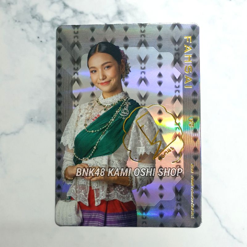 [ Rare ] UR CARD ฟ้าใส Fahsai CGM48 Collection Card Vol.1 ( Ultimate rare )