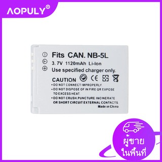 NB-5L NB 5L NB5L กล้องเปลี่ยนแบตเตอรี่สำหรับ Canon S110 SX200 SX210 SX220 SX230 เป็น HS IXUS 850 870 800 860 990 SD 950