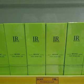 IR2035 เจลล้างหน้าสูตรเพิ่มไวเทนนิ่ง สำหรับคนเป็นฝ้า ขนาด 100 มล. REVIVE FACE WASH GEL 100 ML.