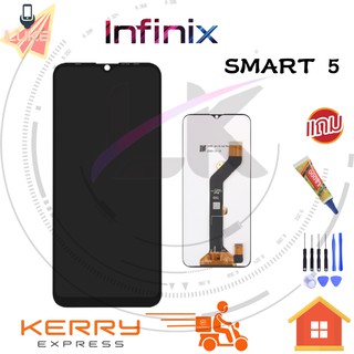 Luke หน้าจอ LCD infinix smart 5 สมาร์ท5 X657 smart5 (จอแสดงผลพร้อมทัชสกรีน)