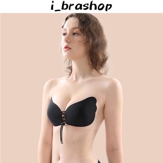 i_brashop บราปีกนกซิลิโคน สินค้าไทย งานดันทรง เก็บอกชิด เปลี่ยนนมเล็กให้ตูมๆ มีลายดึงชิด บราดันทรงติดทน BAB150