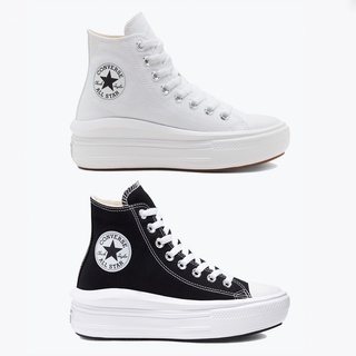 แหล่งขายและราคาConverse รองเท้าผ้าใบผู้หญิง Chuck Taylor All Star Move High Top (2สี)อาจถูกใจคุณ