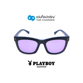 PLAYBOY แว่นกันแดดทรงเหลี่ยม PB-8027-C4 size 54 By ท็อปเจริญ