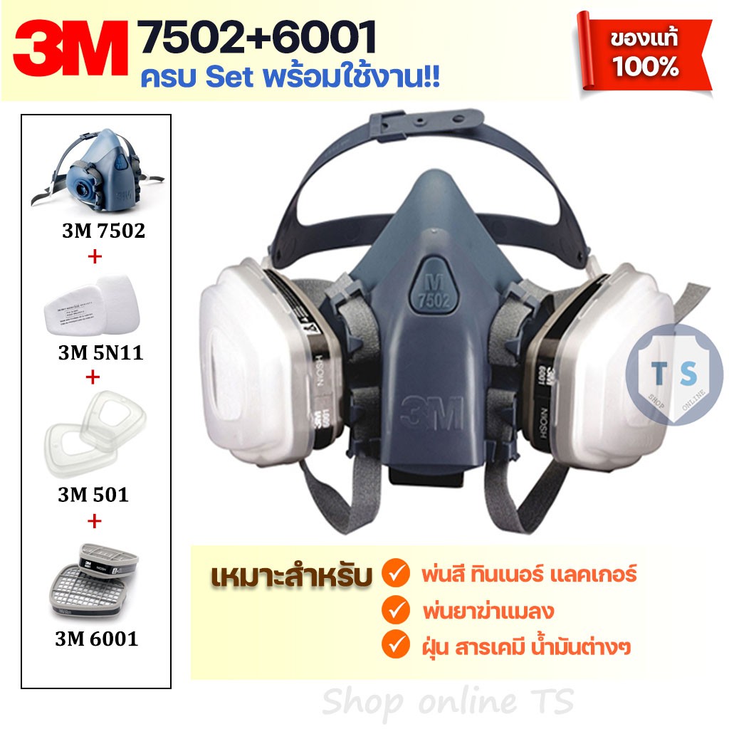 My Image 30