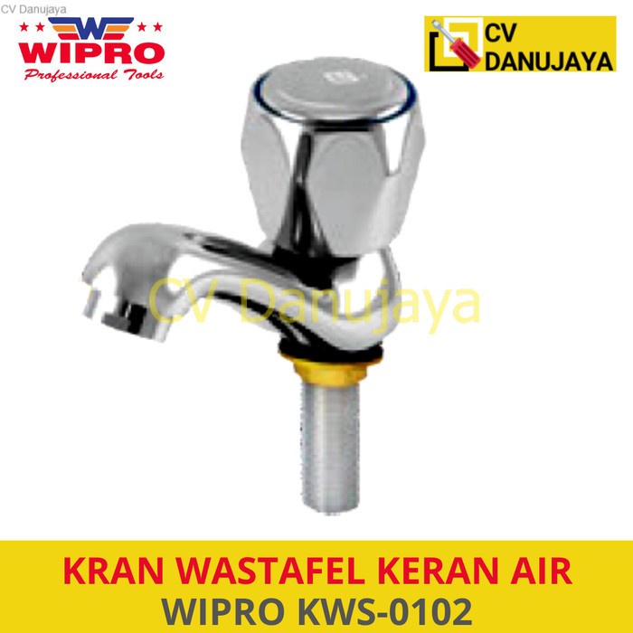 WIPRO KWS-0102 ก๊อกน้ําทองเหลืองสําหรับอ่างล้างหน้า
