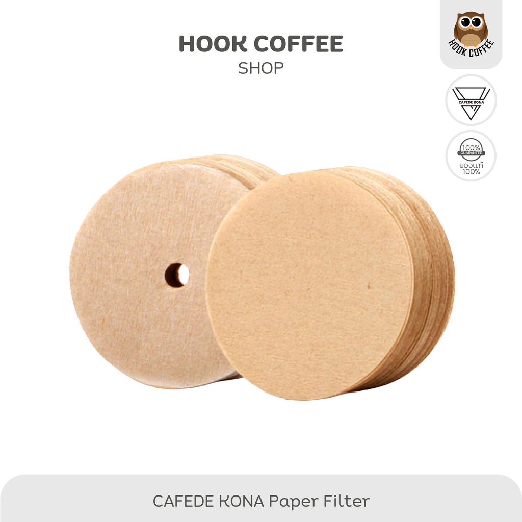 CAFEDE KONA Paper Filter - กระดาษกรองกาแฟสำหรับ Moka Pot และ Vietnamese Pot (บรรจุ 100 แผ่น)