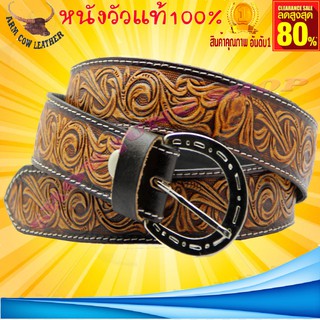 พร้อมส่ง! เข็มขัดหนังวัวแท้อัดเครื่อง- ตอกลายหนังทั้งเส้น  เข็มขัดชายหนังแท้ เข็มขัดคาวบอย เข็มขัดผู้ชาย Cowboy belt