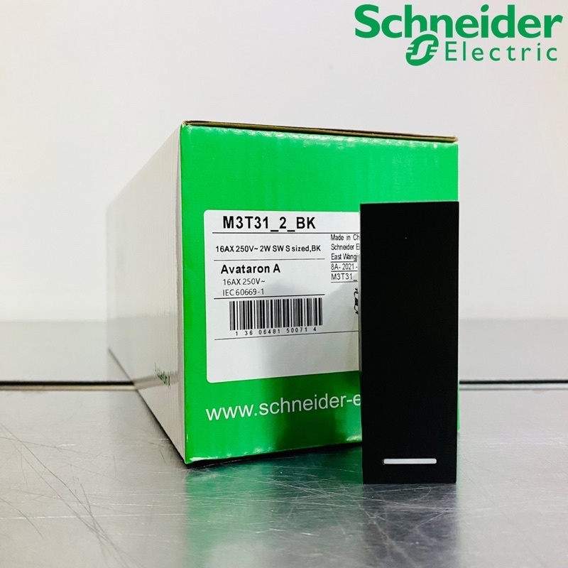 Schneider AvatarOn A สวิตช์สองทาง สวิตซ์ทูเวย์ ขนาด 1 ช่อง สีดำ รุ่น M3T31_2_BK