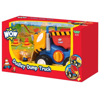 WOW Toys, Dudley Dump Truck ของเล่นเด็ก 18 เดือน - 5 ปี เสริมพัฒนาการ เสริมจินตนาการ แบรนด์ดังจากอังกฤษ