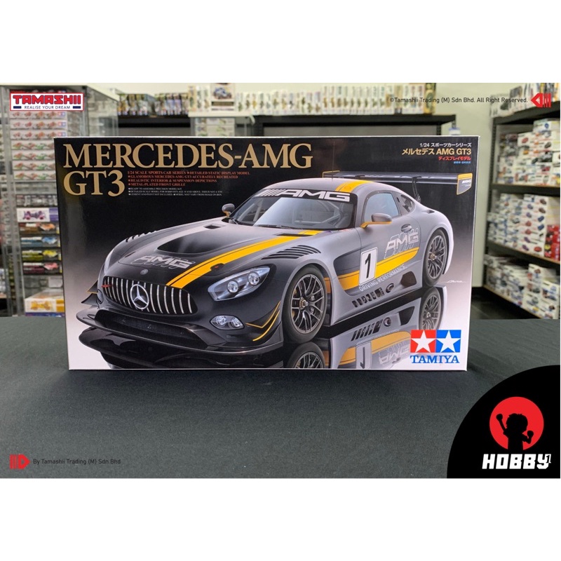 Tamiya Mercedes AMG GT3 (Scale 1/24)