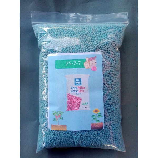 ปุ๋ย สูตร 25-7-7 ตรายารา บำรุงลำต้น ขนาด 1 กก.